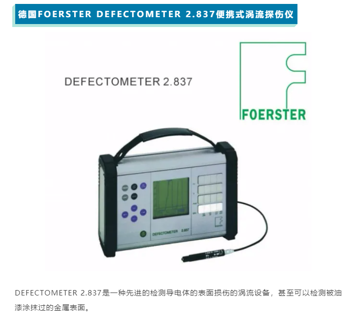 高掌远跖丨邦盟代理产品新晋一军！(图8)