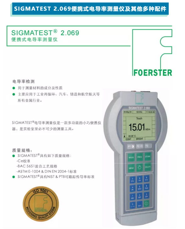 高掌远跖丨邦盟代理产品新晋一军！(图16)